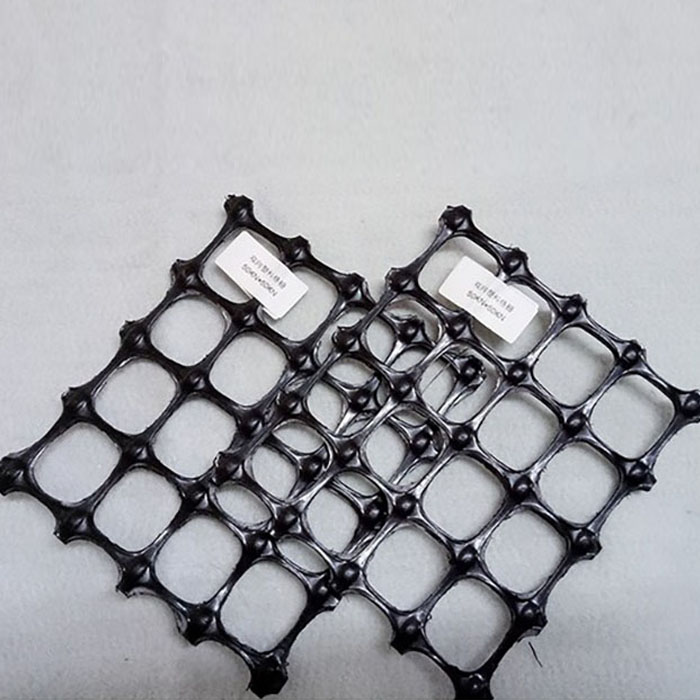 雙向塑料土工格柵